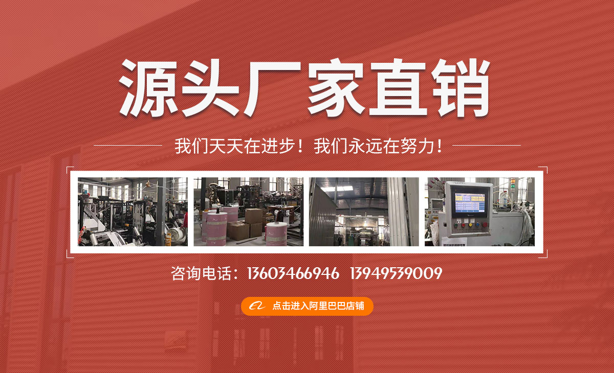 安阳市鑫利达彩印包装厂