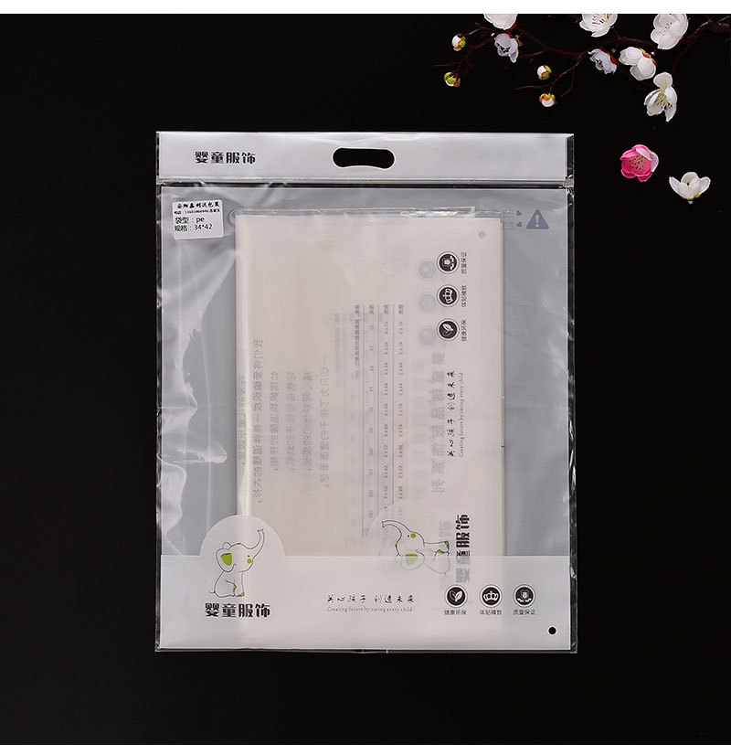 pe透明袋
