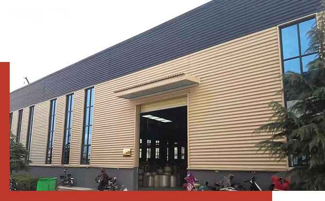 安阳市鑫利达彩印包装厂