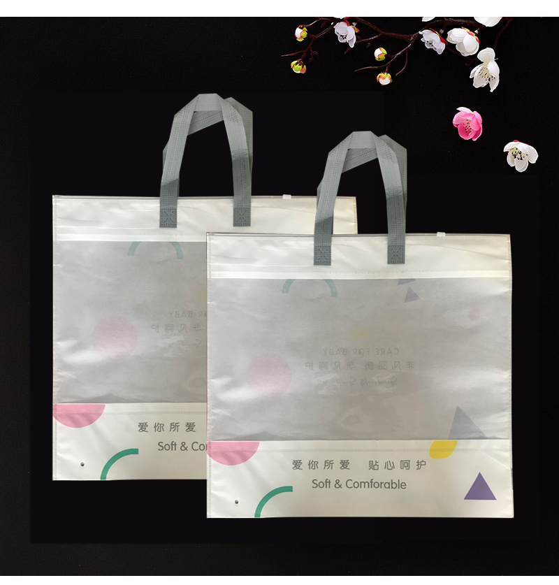 无纺布手提拎手袋