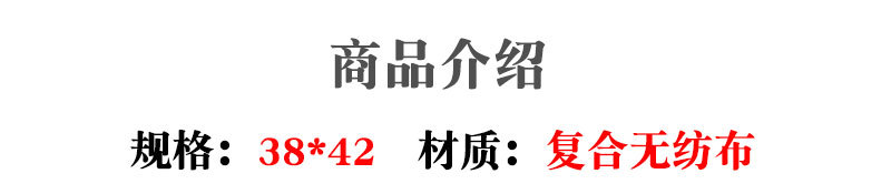 淋膜无纺布_05.jpg