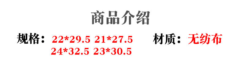 淋膜无纺布_05.jpg
