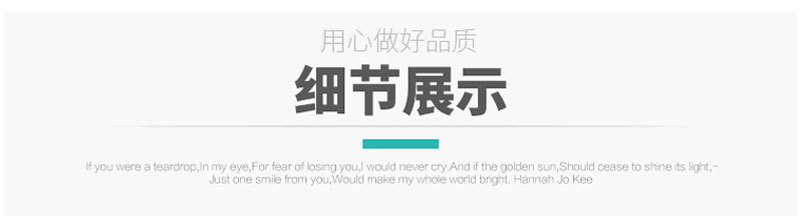 淋膜无纺布_08.jpg