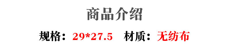 淋膜无纺布_05.jpg