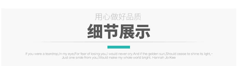 淋膜无纺布_09.jpg