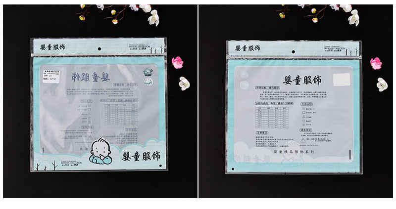 pe磨砂_06.jpg