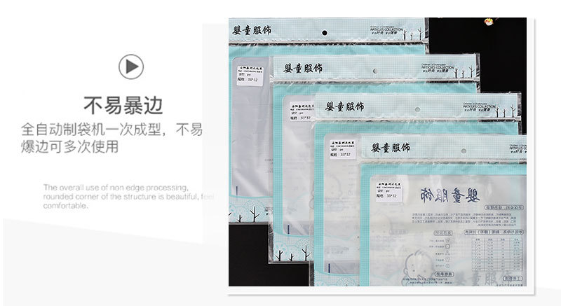 pe磨砂_09.jpg
