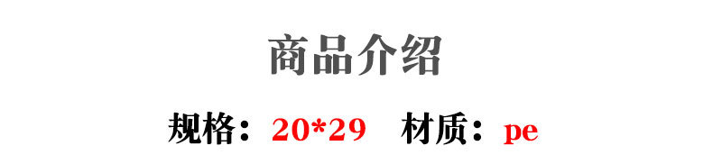 20乘29_05.jpg