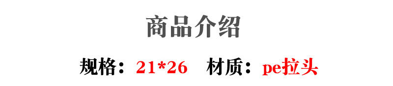 21乘26_05.jpg